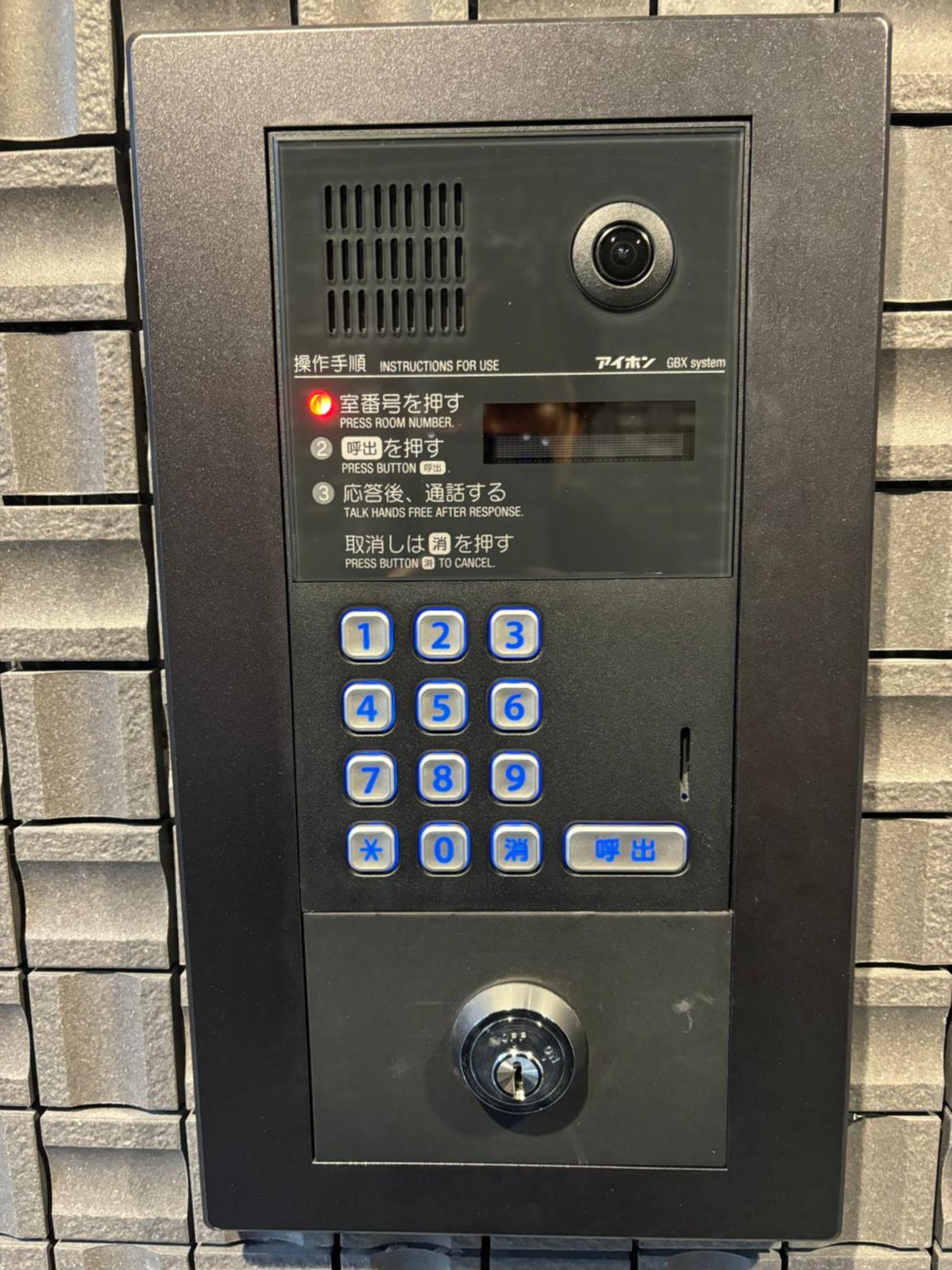 Citystay難波南 Osaka Exterior photo