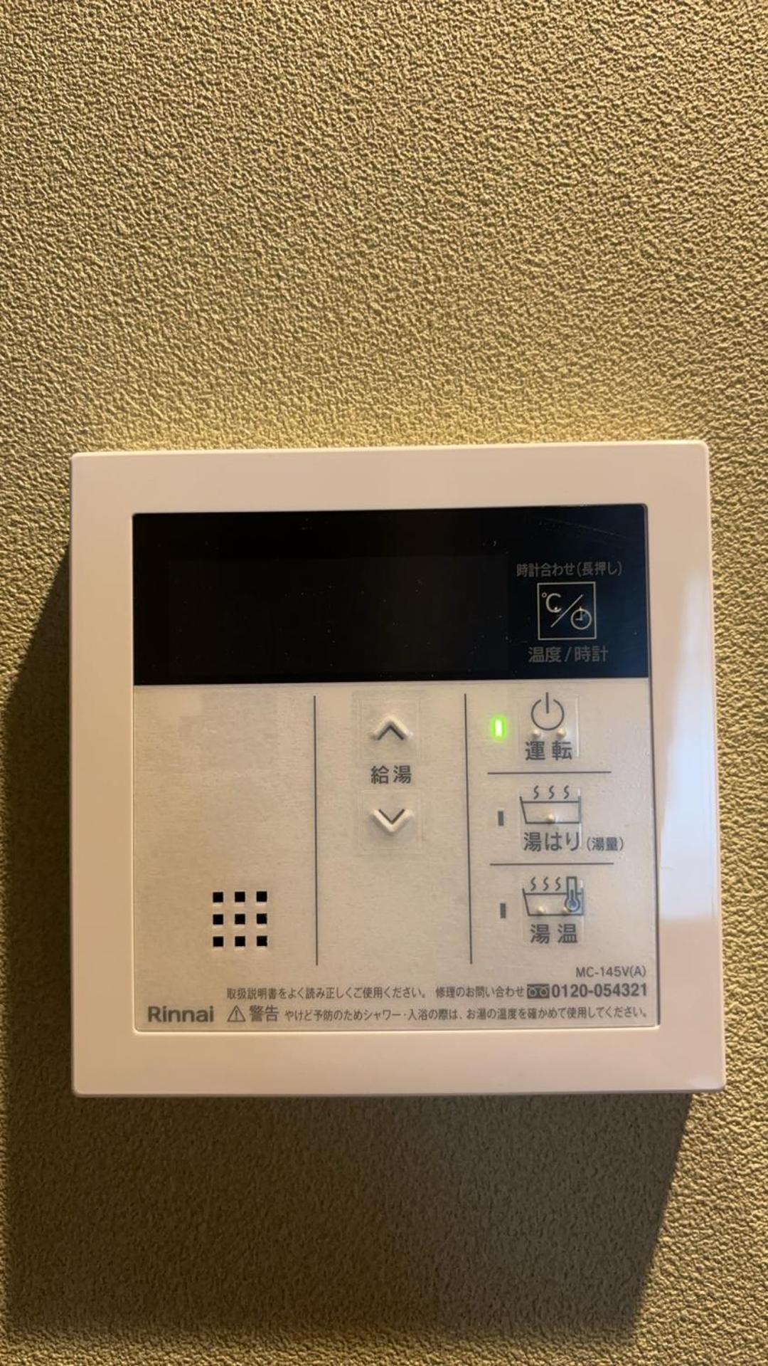 Citystay難波南 Osaka Exterior photo